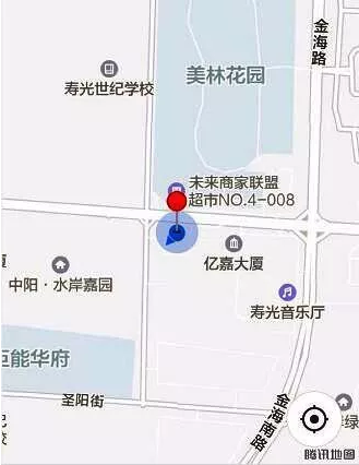 宝力隆燃气公司东城营业厅开始营业(图1)